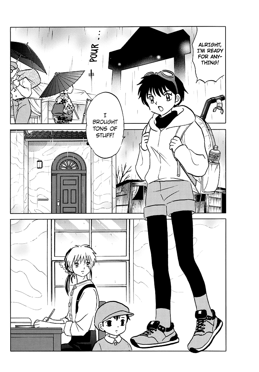 Mao Chapter 36 page 4 - Chapter 36: Visitor in the Rain