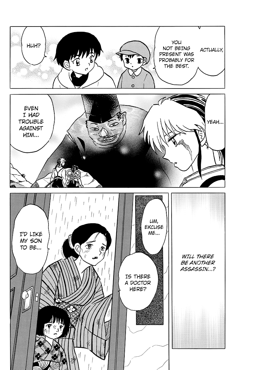 Mao Chapter 36 page 6 - Chapter 36: Visitor in the Rain