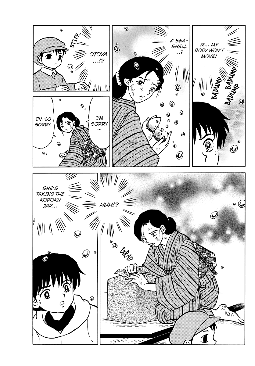 Mao Chapter 36 page 9 - Chapter 36: Visitor in the Rain