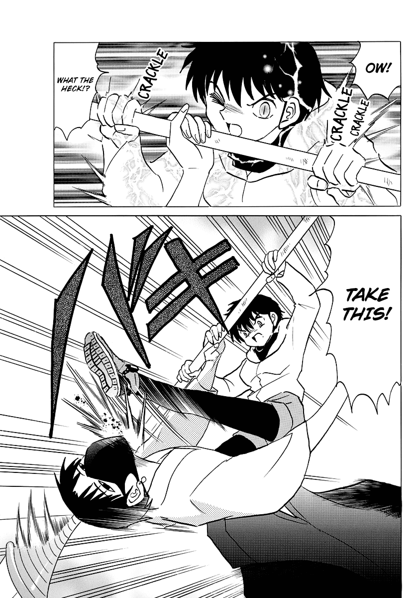 Mao Chapter 37 page 10 - Chapter 37: The Kodoku Jar