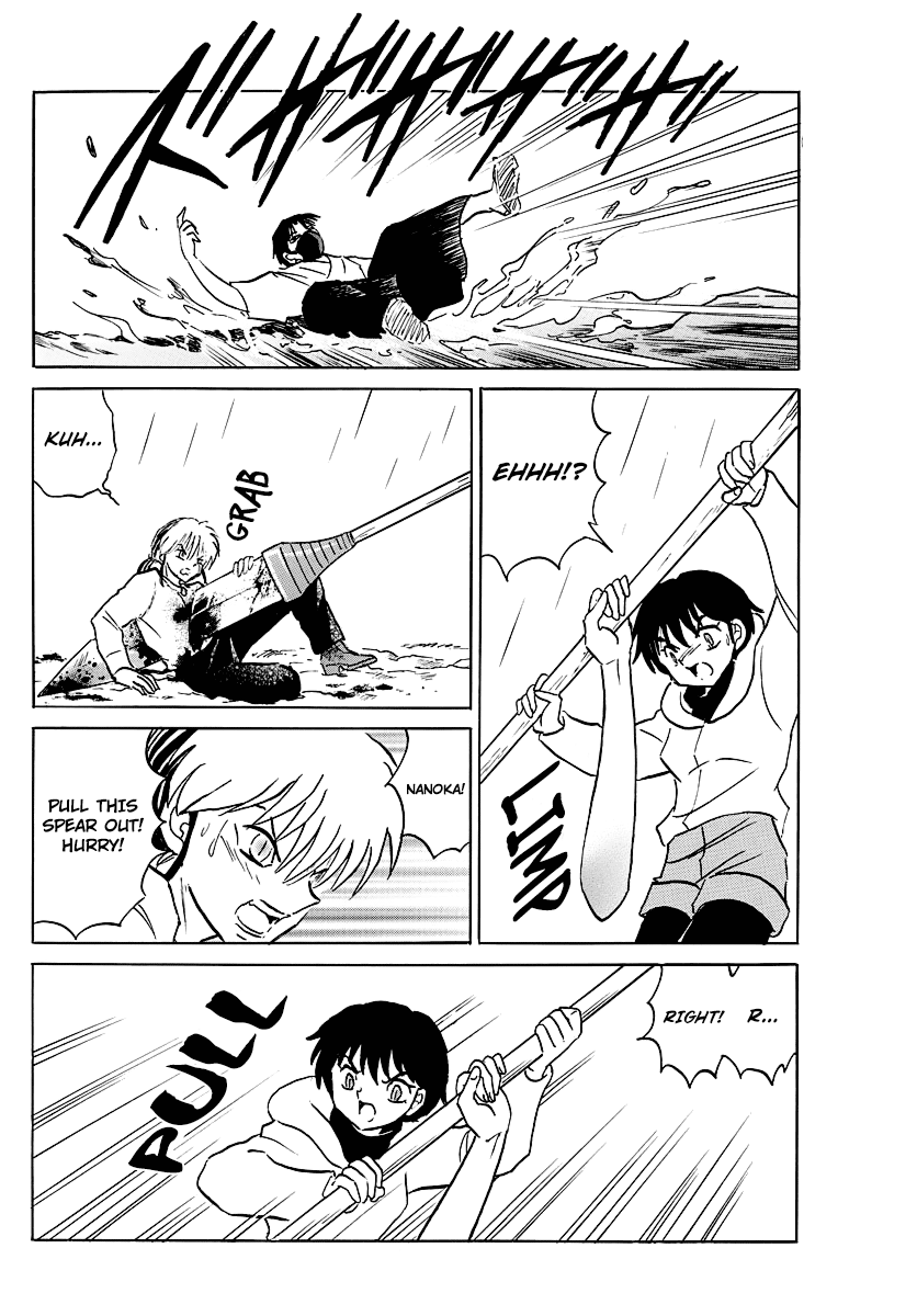 Mao Chapter 37 page 11 - Chapter 37: The Kodoku Jar