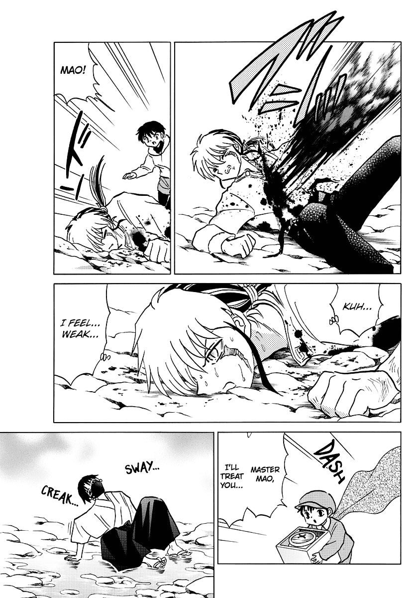 Mao Chapter 37 page 12 - Chapter 37: The Kodoku Jar