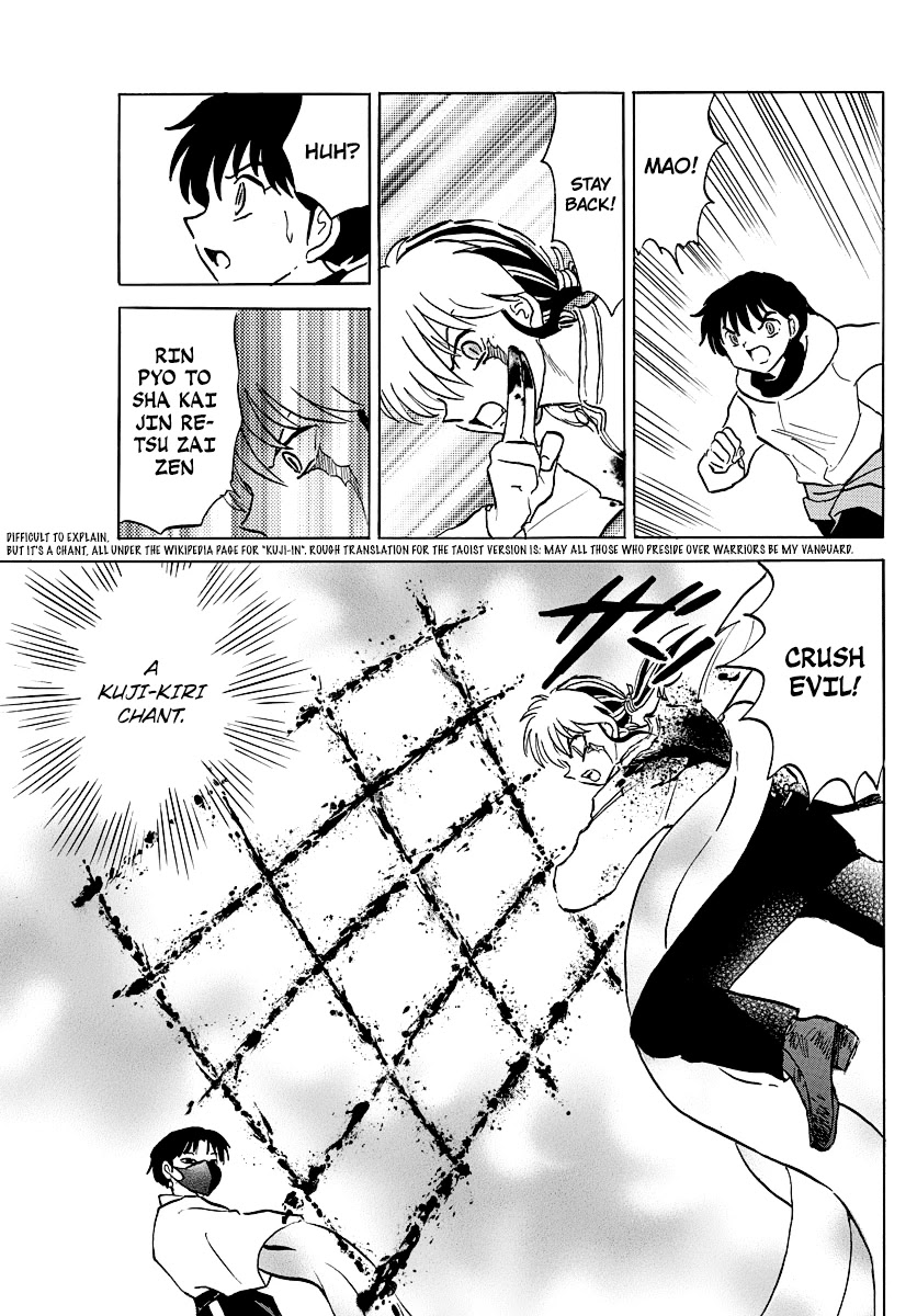 Mao Chapter 37 page 14 - Chapter 37: The Kodoku Jar