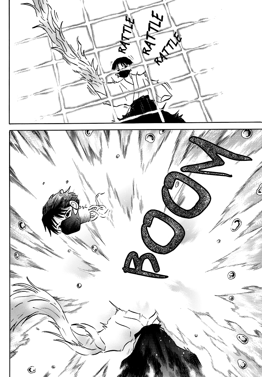 Mao Chapter 37 page 15 - Chapter 37: The Kodoku Jar