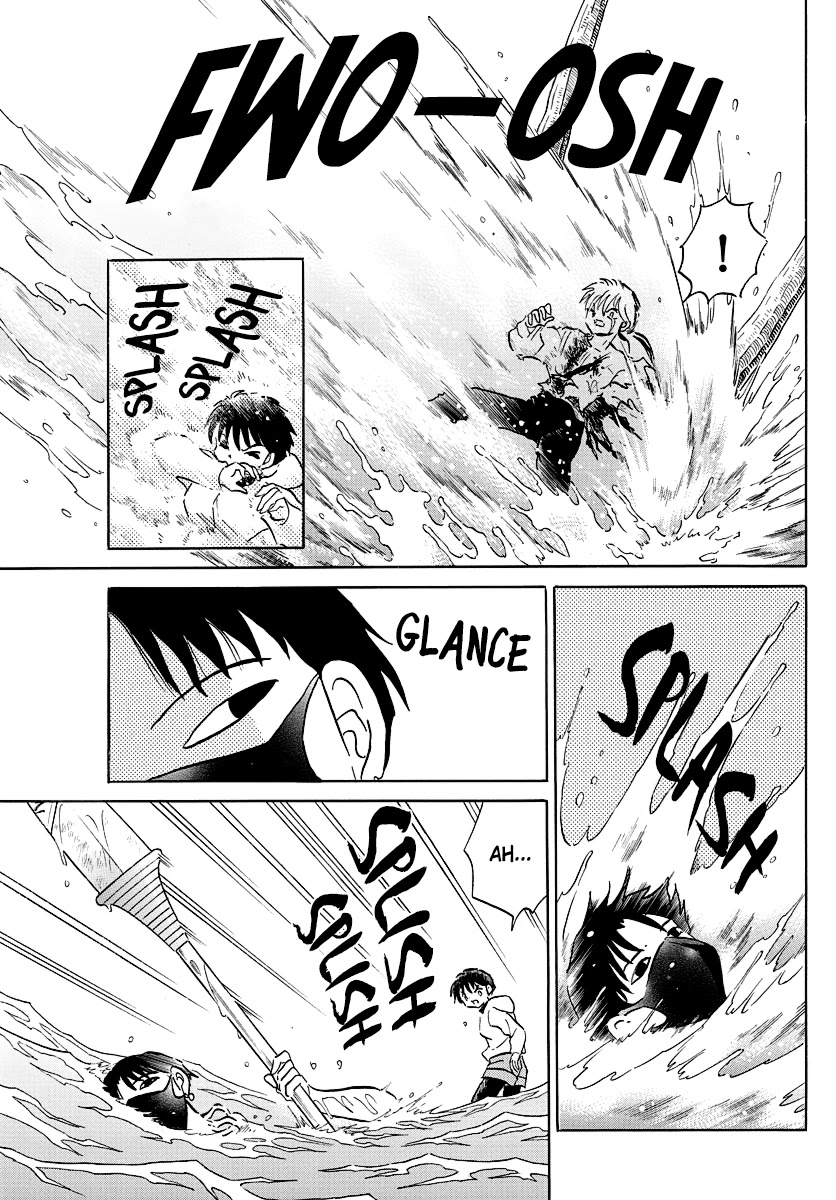 Mao Chapter 37 page 16 - Chapter 37: The Kodoku Jar