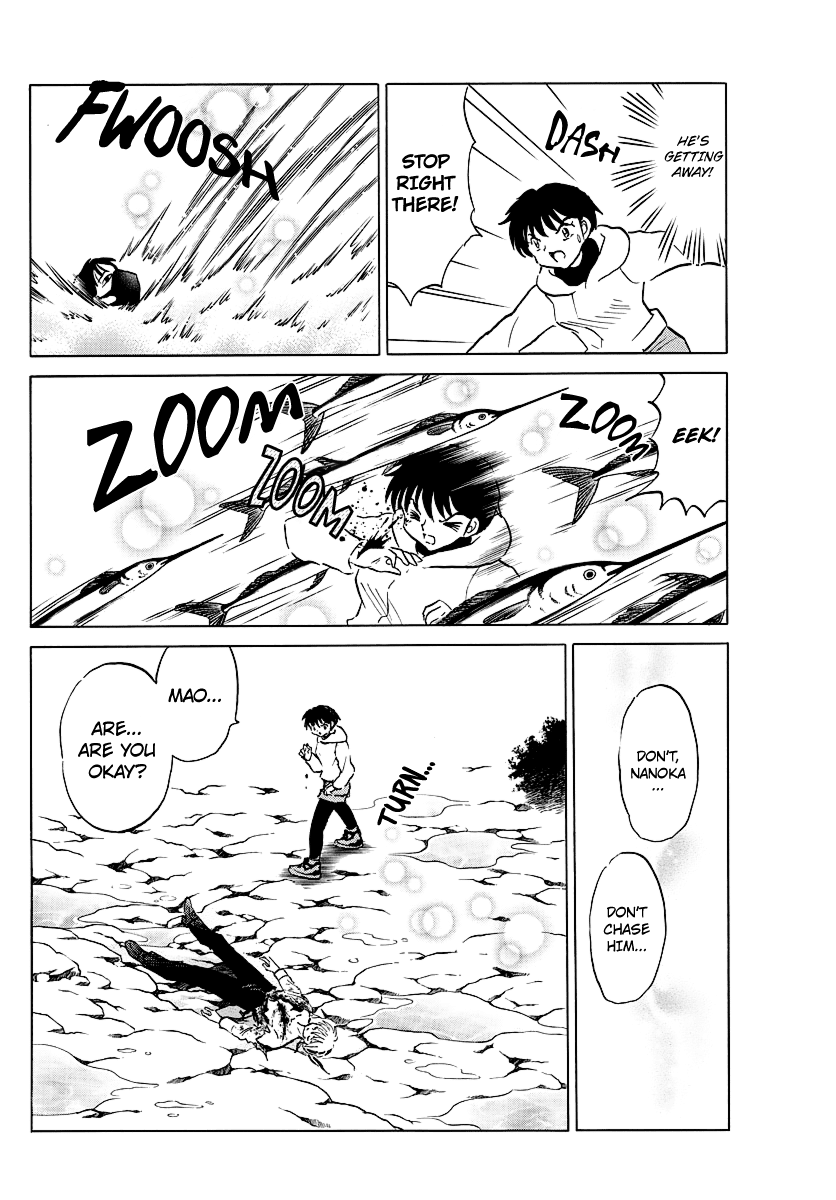 Mao Chapter 37 page 17 - Chapter 37: The Kodoku Jar