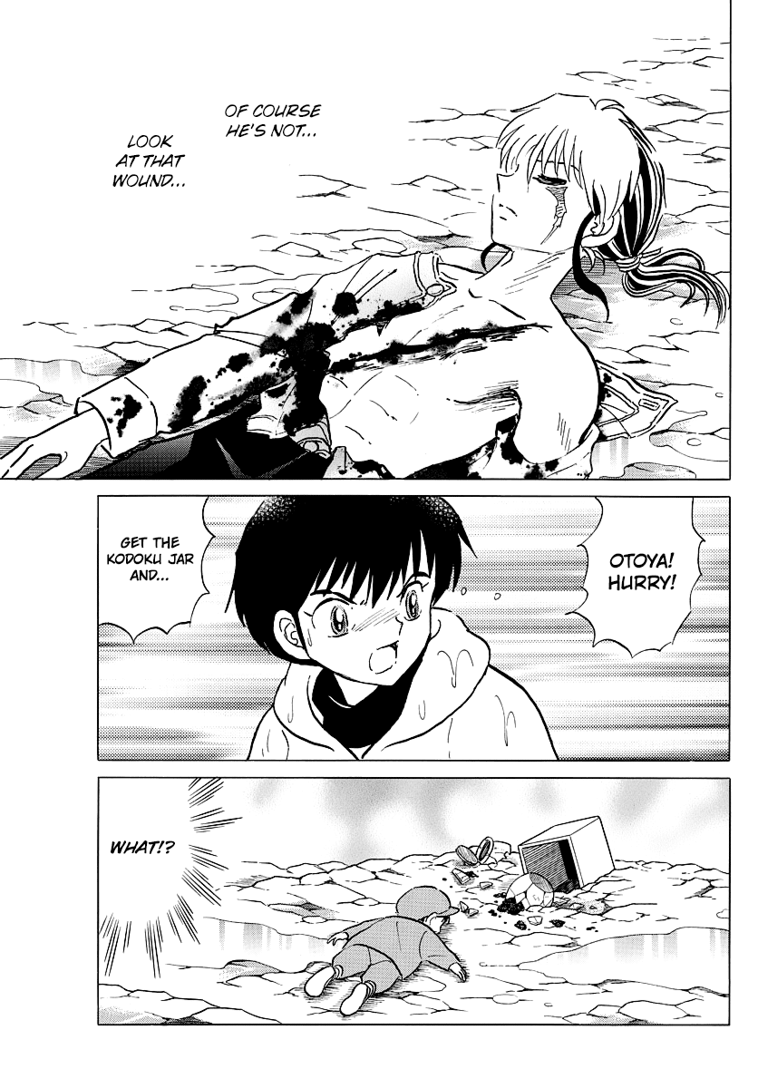 Mao Chapter 37 page 18 - Chapter 37: The Kodoku Jar