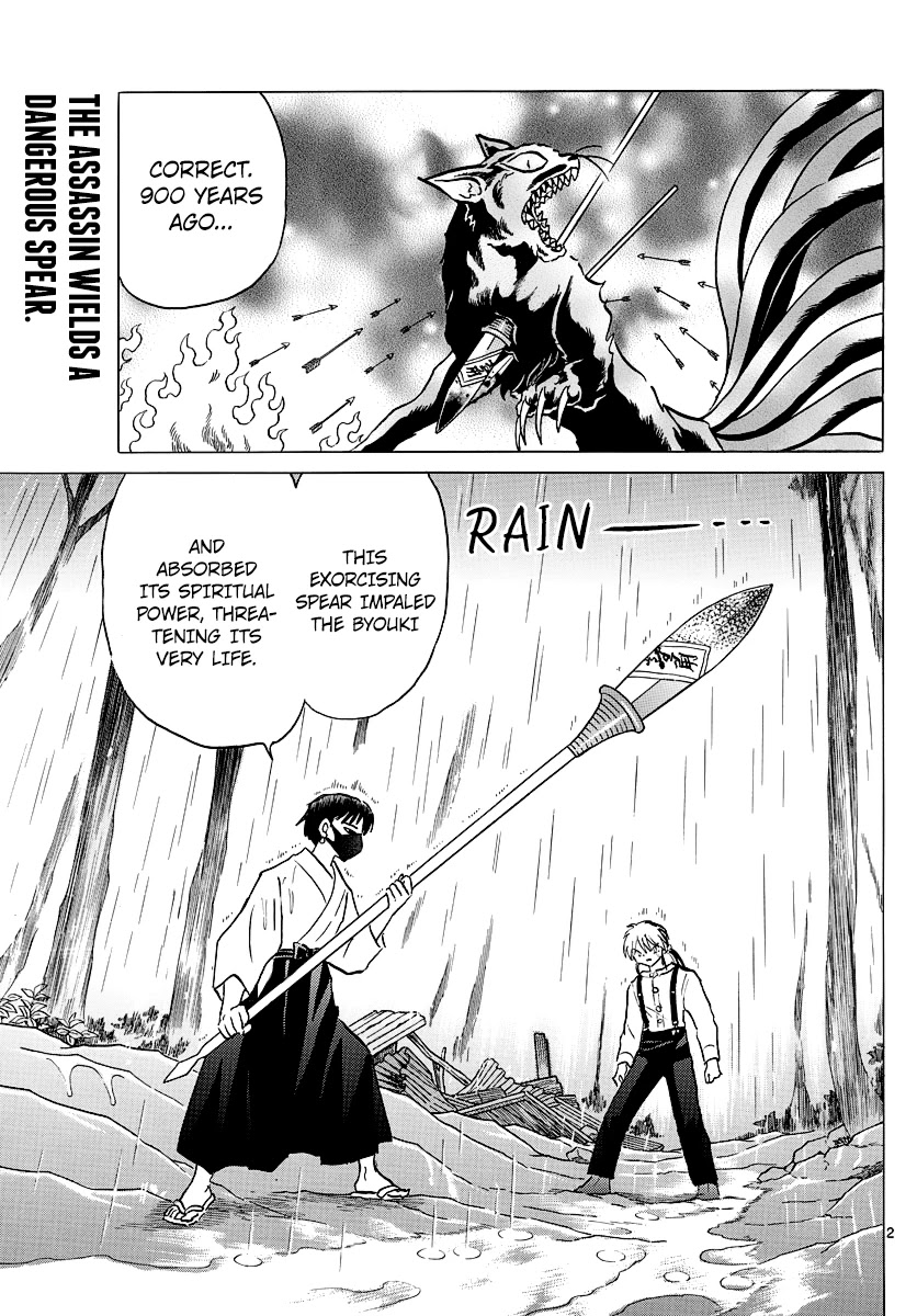 Mao Chapter 37 page 2 - Chapter 37: The Kodoku Jar