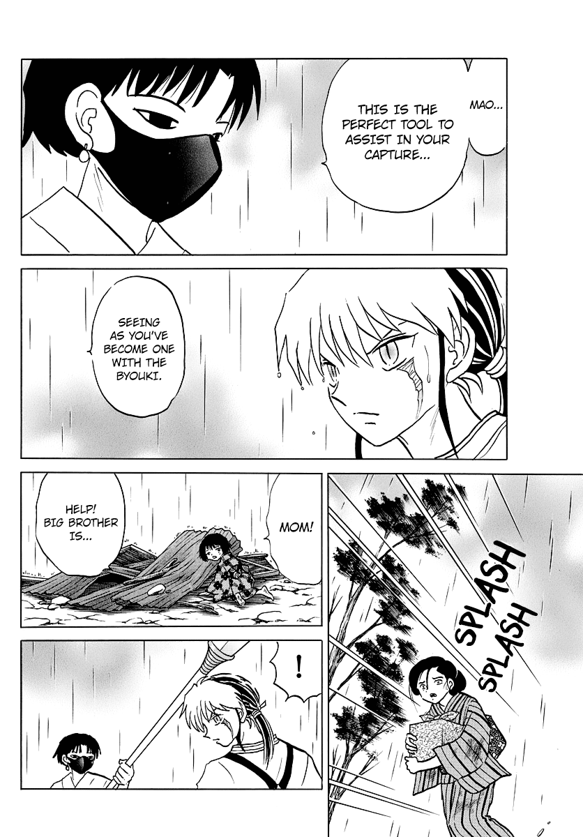 Mao Chapter 37 page 3 - Chapter 37: The Kodoku Jar