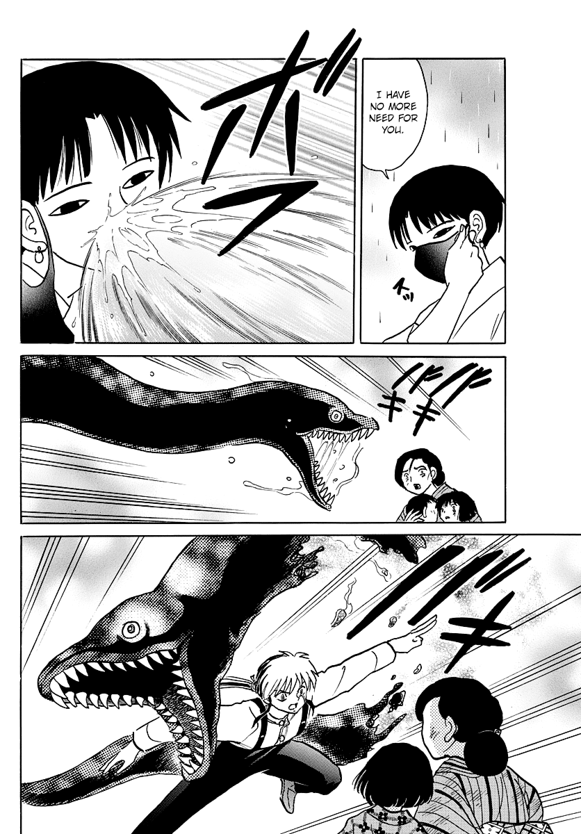 Mao Chapter 37 page 5 - Chapter 37: The Kodoku Jar