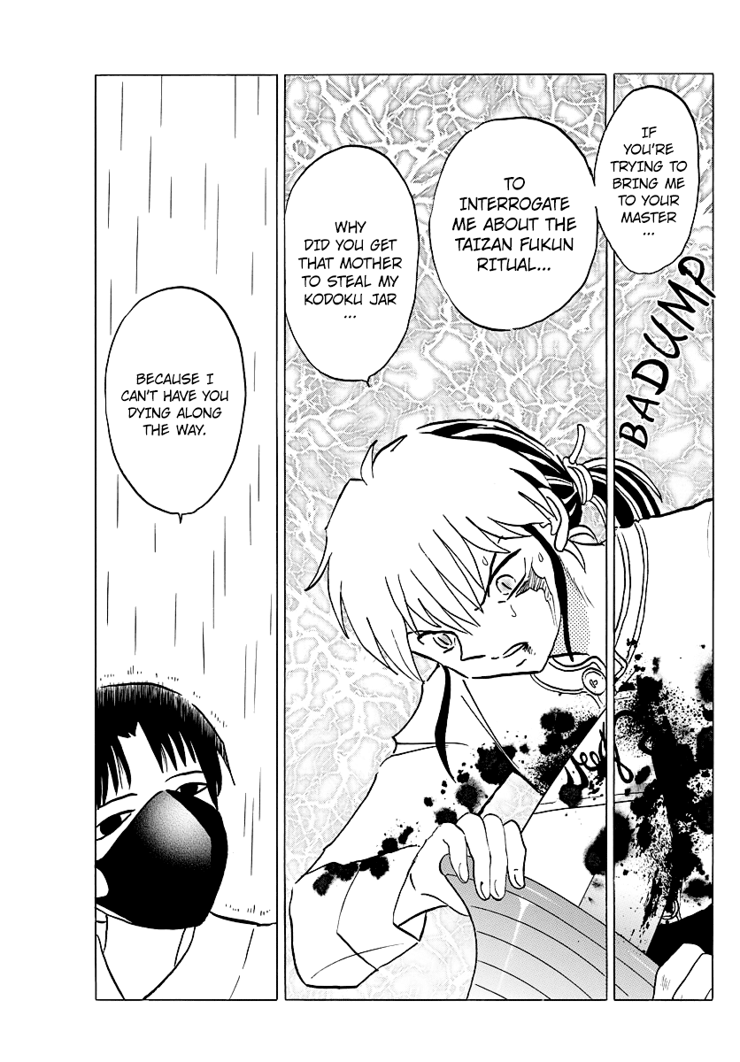 Mao Chapter 37 page 8 - Chapter 37: The Kodoku Jar