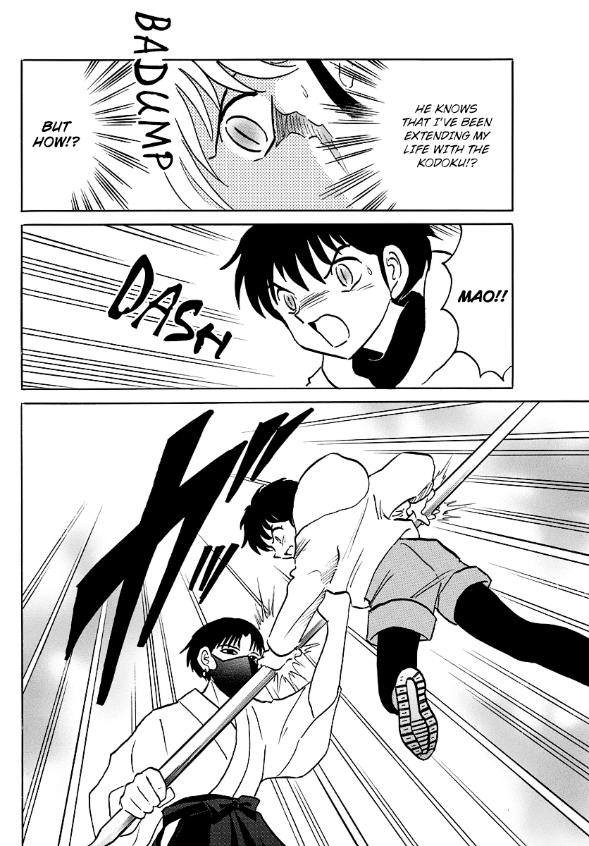 Mao Chapter 37 page 9 - Chapter 37: The Kodoku Jar
