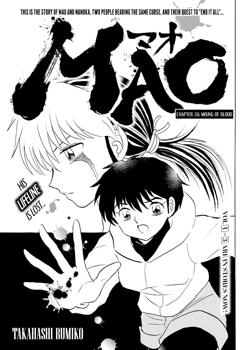 Mao Chapter 38 page 1 - Chapter 38: Mixing of Blood