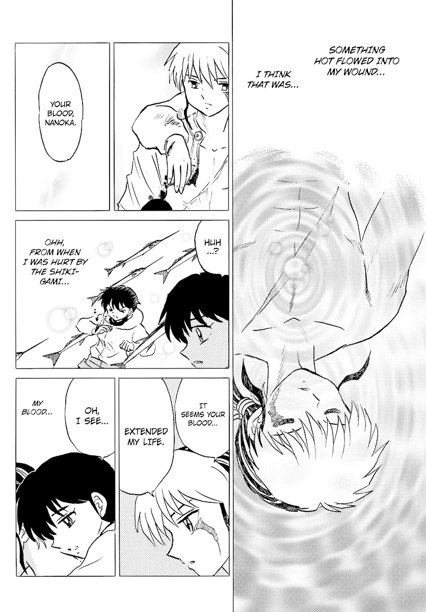 Mao Chapter 38 page 12 - Chapter 38: Mixing of Blood