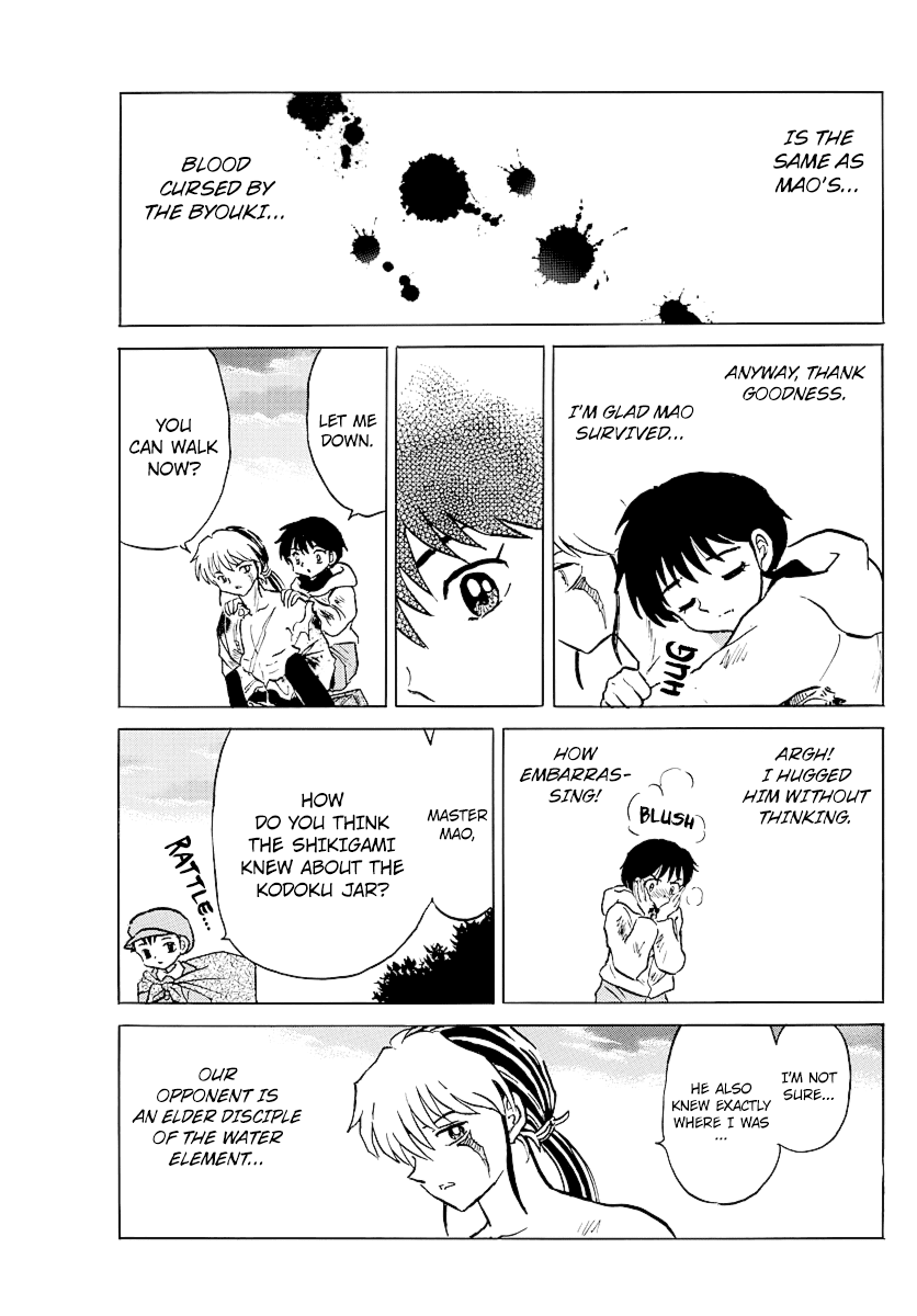 Mao Chapter 38 page 13 - Chapter 38: Mixing of Blood