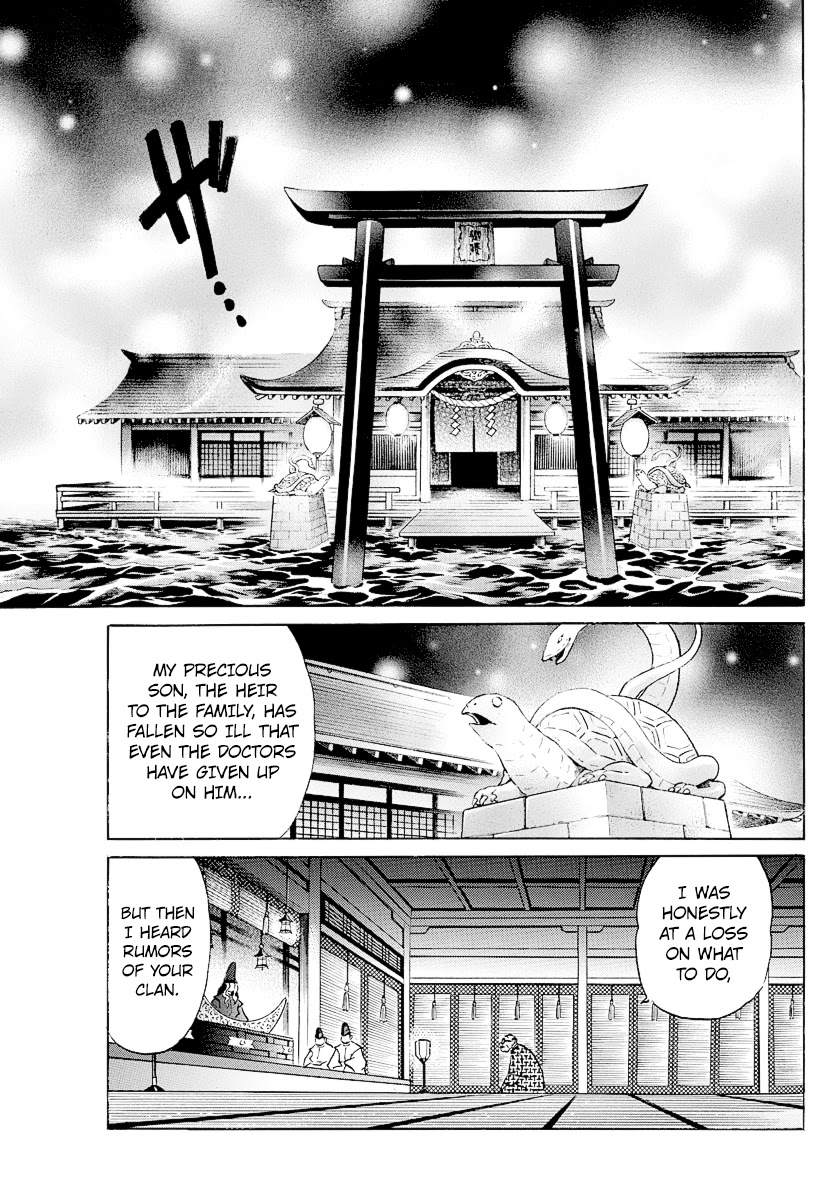 Mao Chapter 38 page 15 - Chapter 38: Mixing of Blood