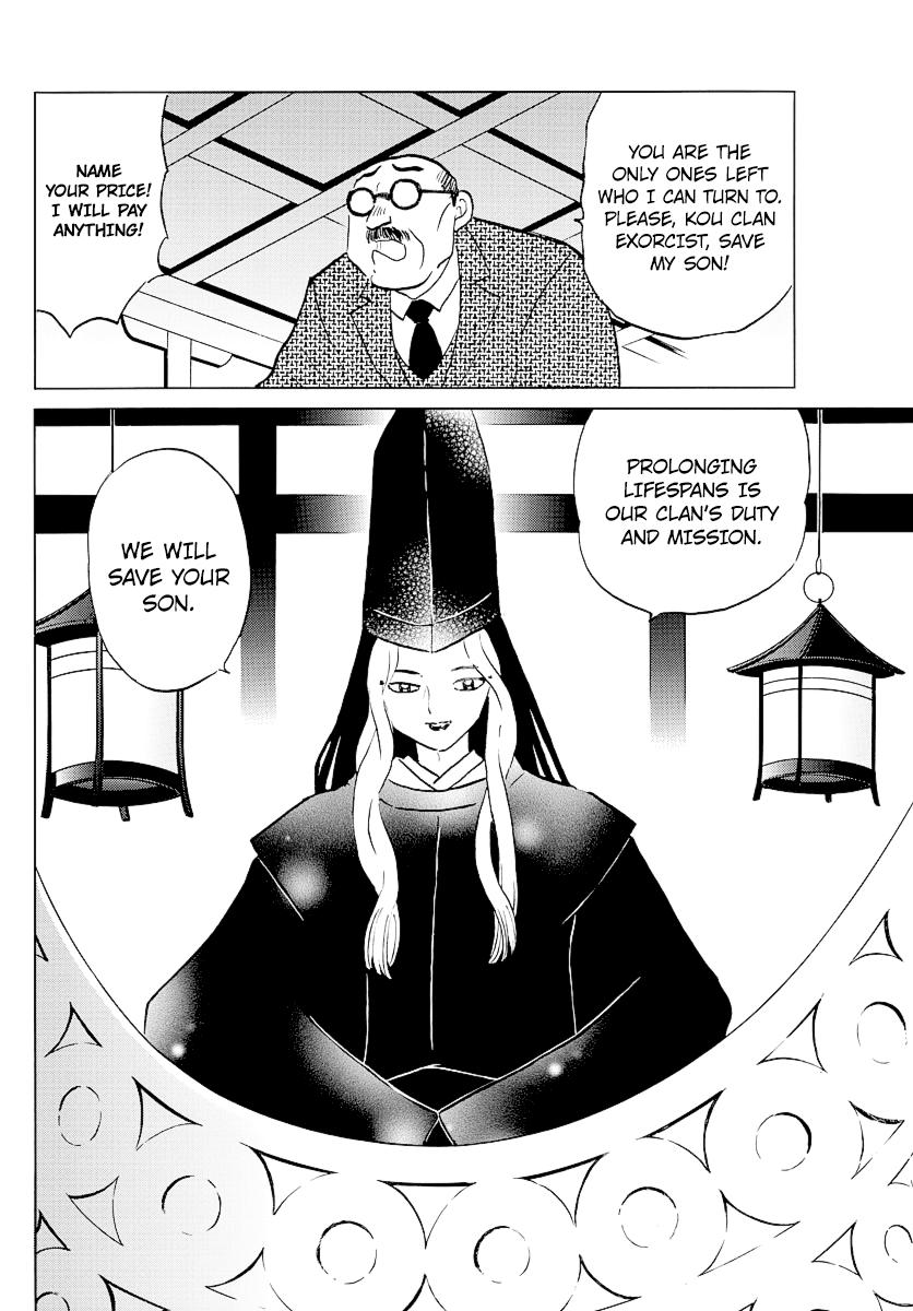 Mao Chapter 38 page 16 - Chapter 38: Mixing of Blood