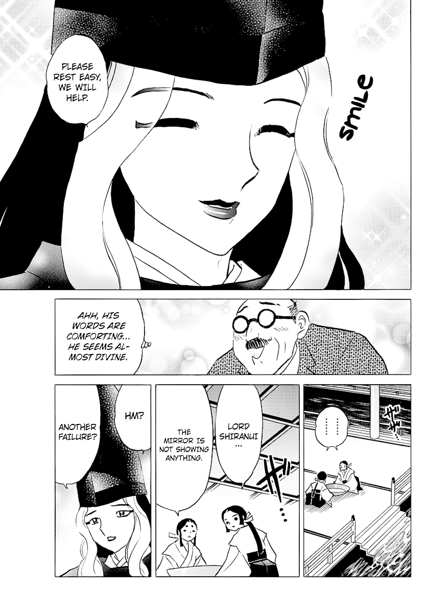 Mao Chapter 38 page 17 - Chapter 38: Mixing of Blood