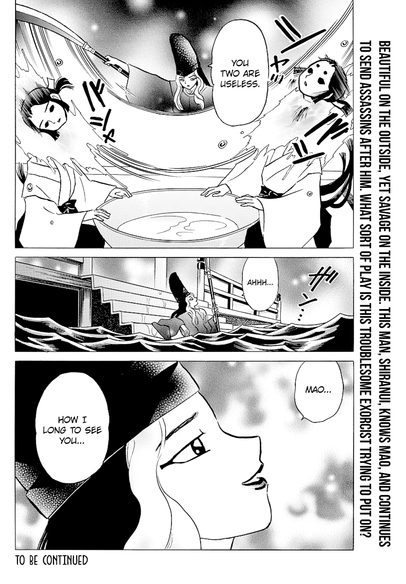 Mao Chapter 38 page 18 - Chapter 38: Mixing of Blood