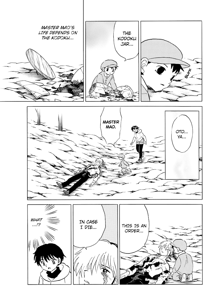 Mao Chapter 38 page 3 - Chapter 38: Mixing of Blood