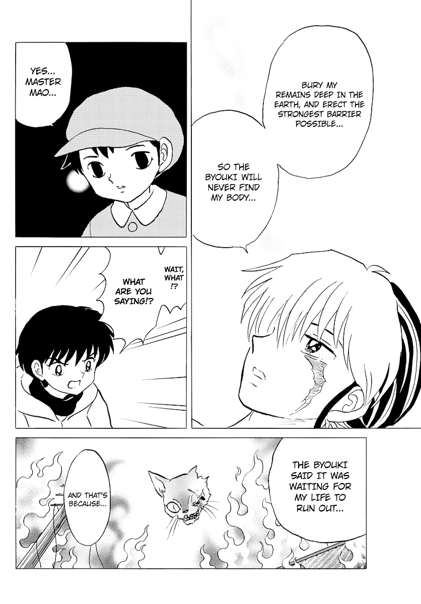 Mao Chapter 38 page 4 - Chapter 38: Mixing of Blood