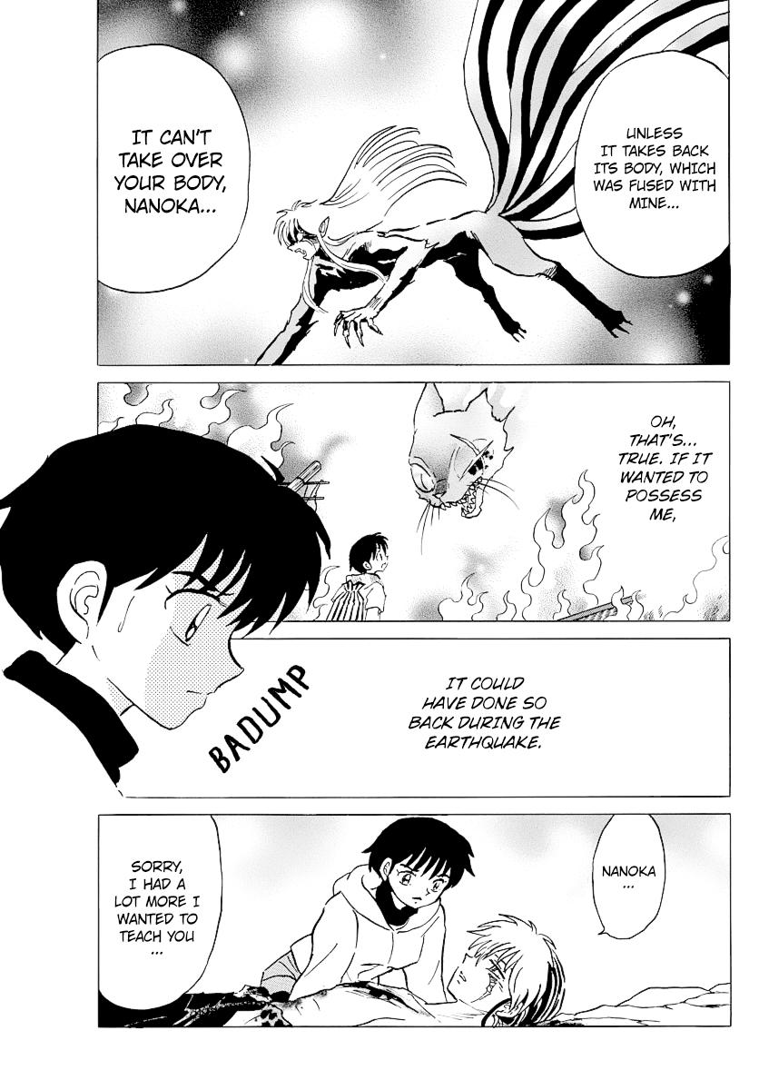 Mao Chapter 38 page 5 - Chapter 38: Mixing of Blood
