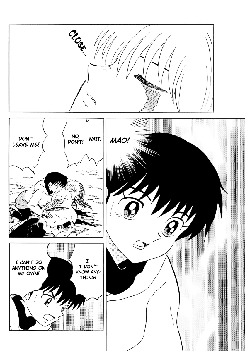 Mao Chapter 38 page 6 - Chapter 38: Mixing of Blood