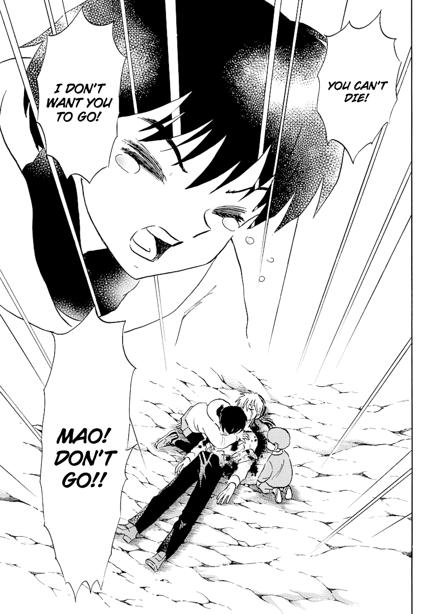 Mao Chapter 38 page 7 - Chapter 38: Mixing of Blood