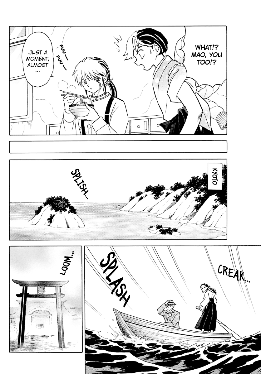 Mao Chapter 39 page 10 - Chapter 39: Masago