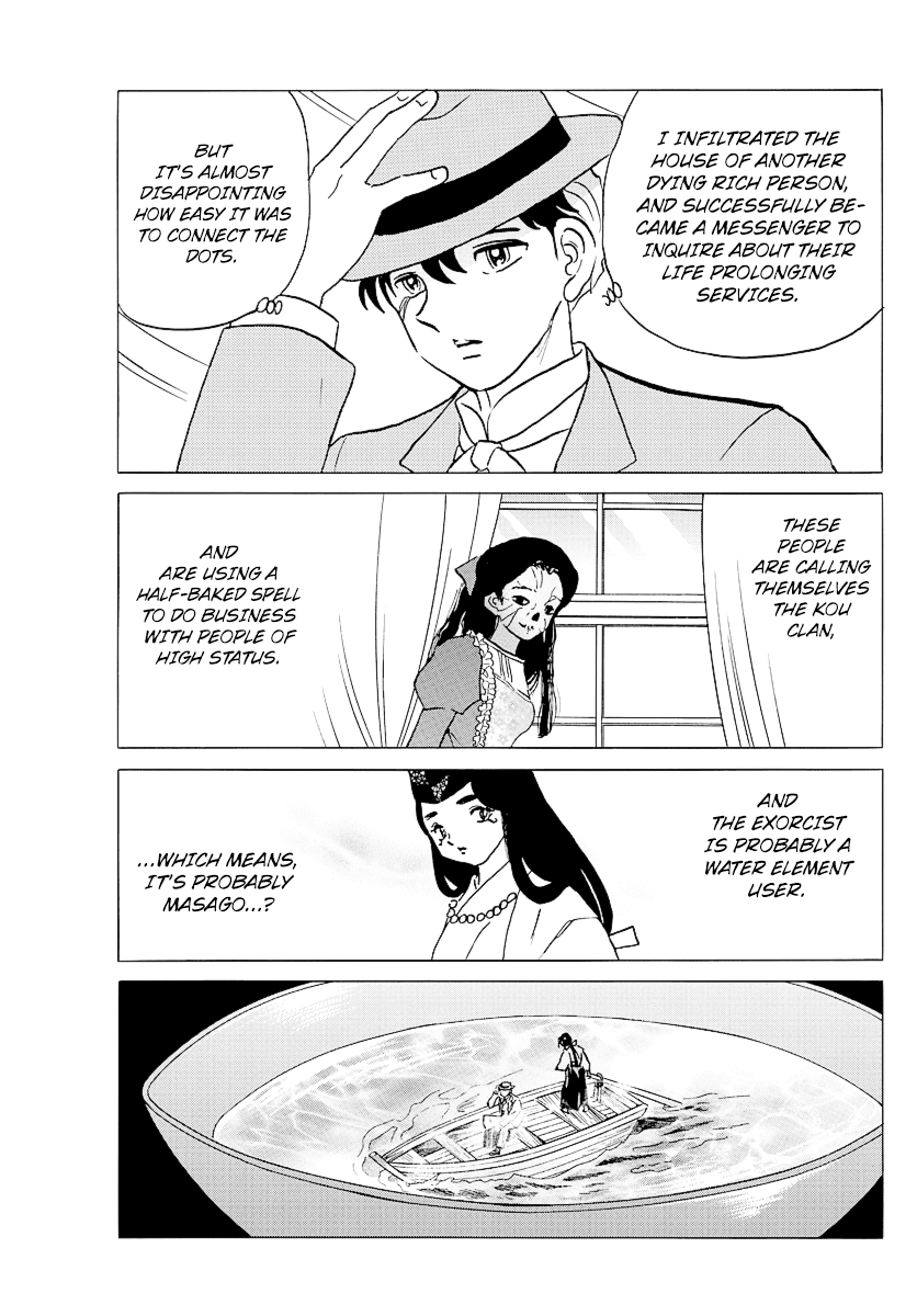 Mao Chapter 39 page 11 - Chapter 39: Masago