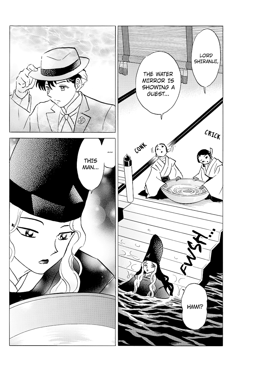 Mao Chapter 39 page 12 - Chapter 39: Masago