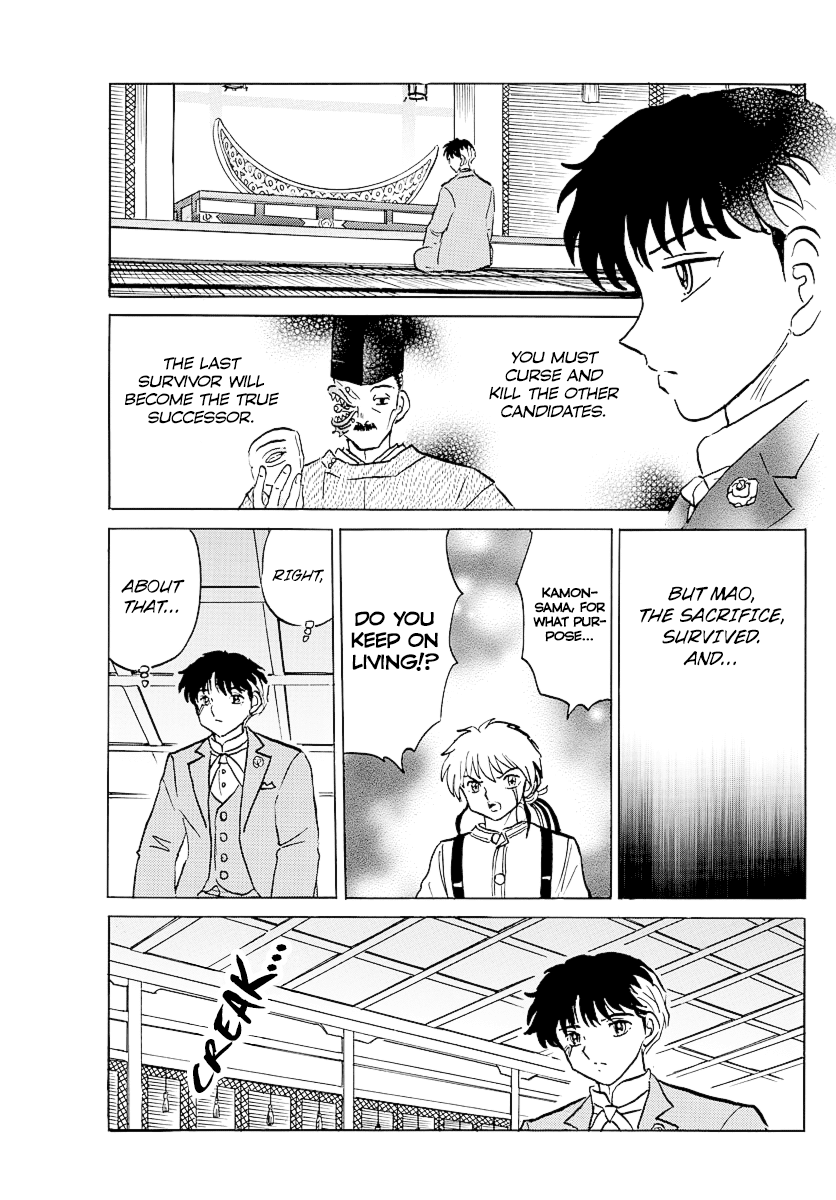 Mao Chapter 39 page 13 - Chapter 39: Masago