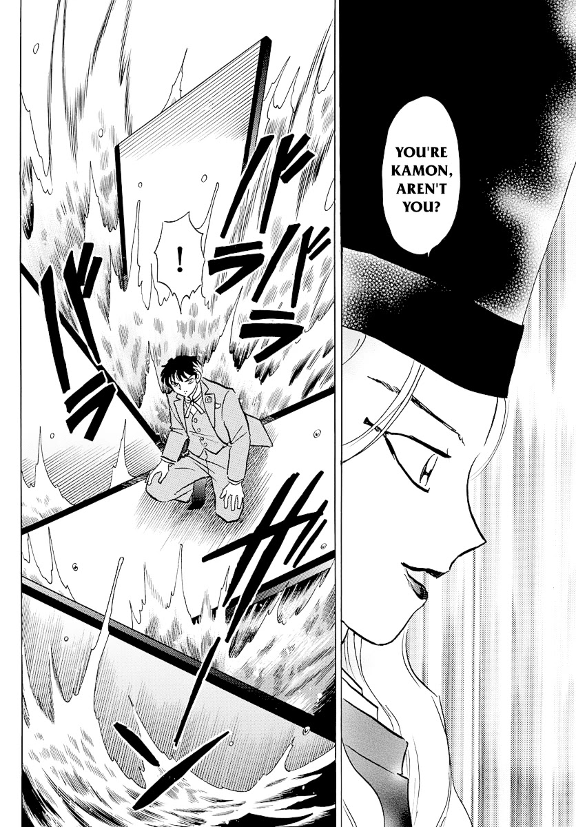 Mao Chapter 39 page 16 - Chapter 39: Masago