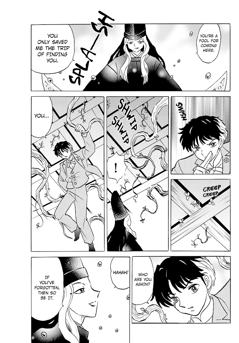 Mao Chapter 39 page 17 - Chapter 39: Masago