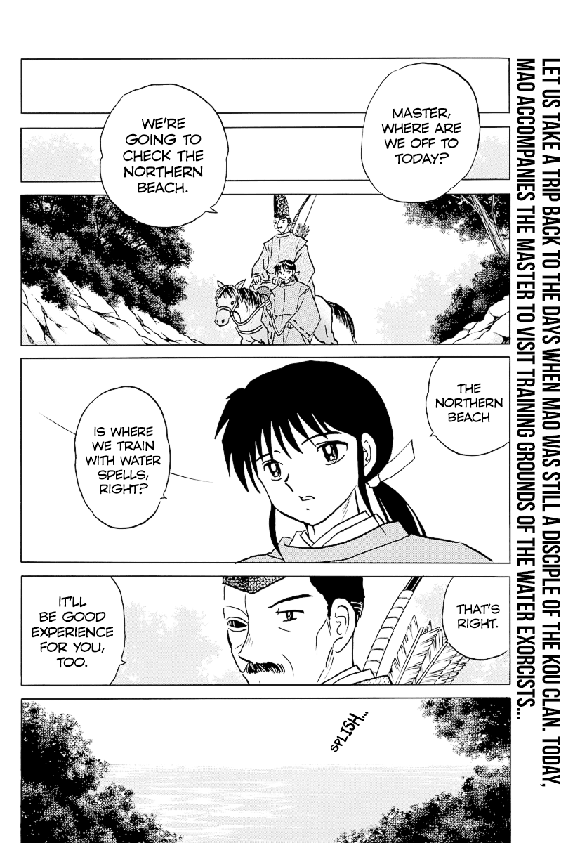 Mao Chapter 39 page 2 - Chapter 39: Masago