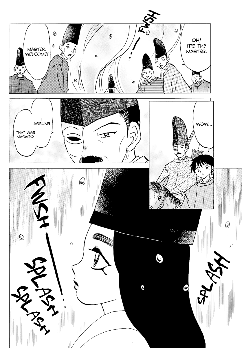 Mao Chapter 39 page 4 - Chapter 39: Masago