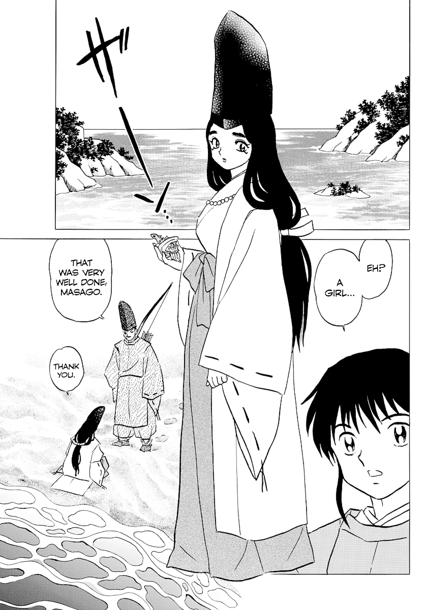 Mao Chapter 39 page 5 - Chapter 39: Masago