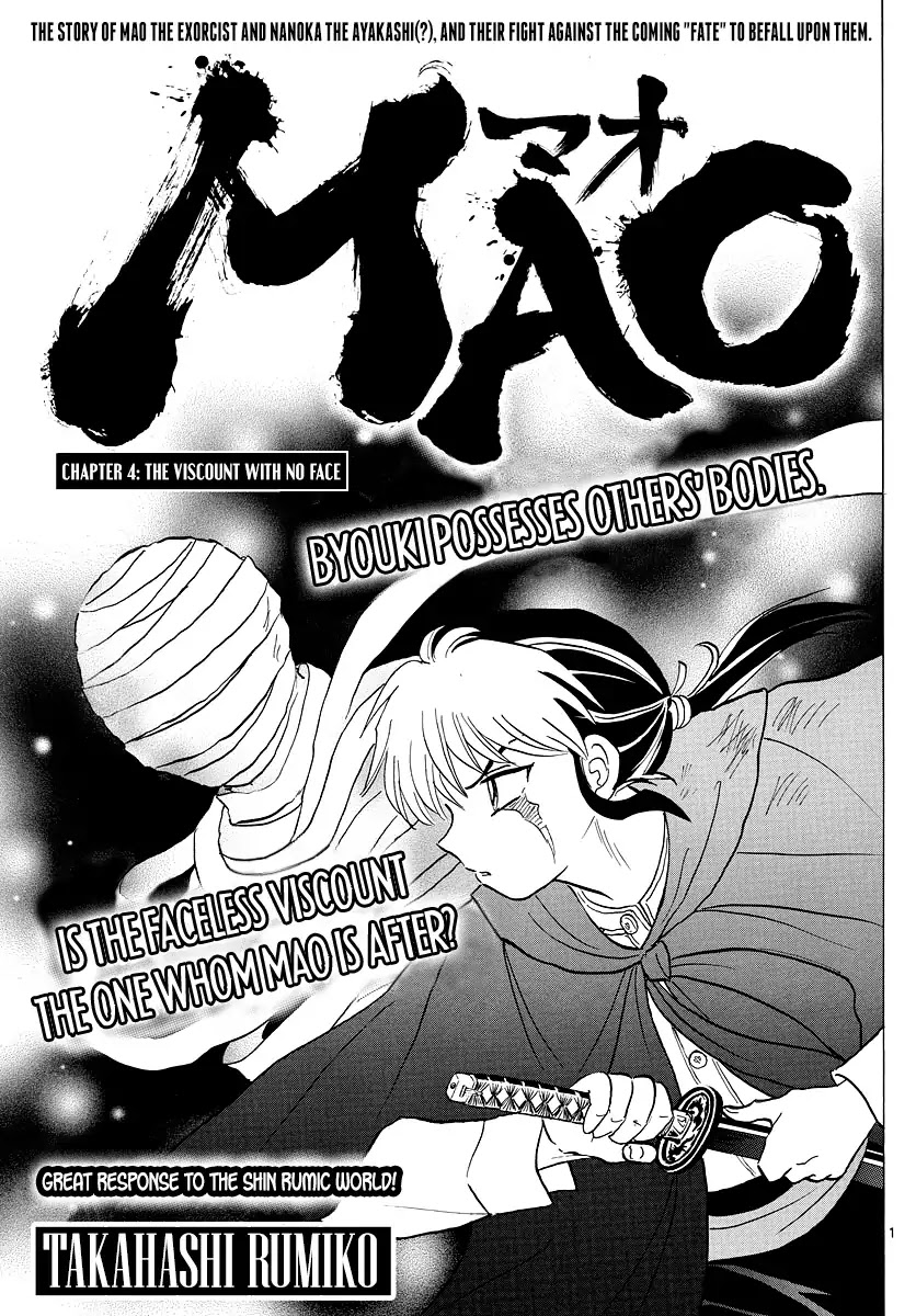 Mao Chapter 4 page 1 - Chapter 4: The Viscount with No Face