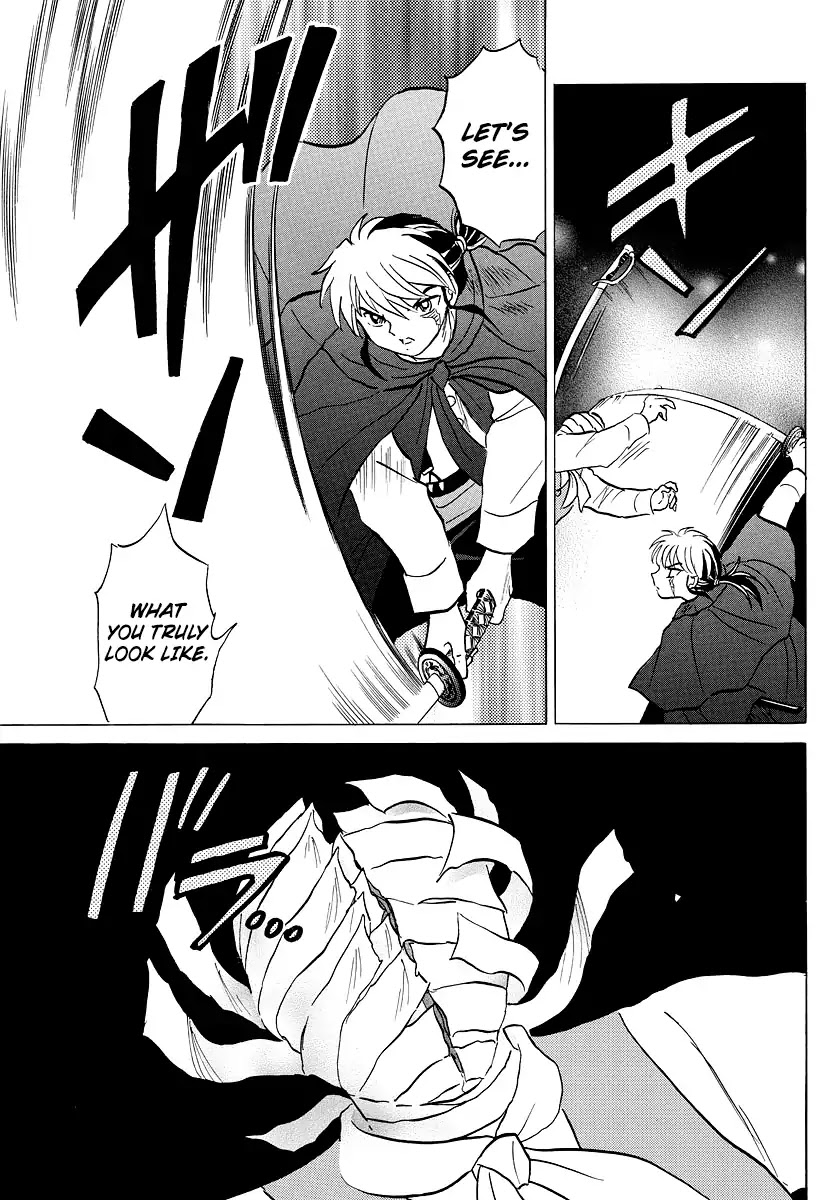 Mao Chapter 4 page 11 - Chapter 4: The Viscount with No Face