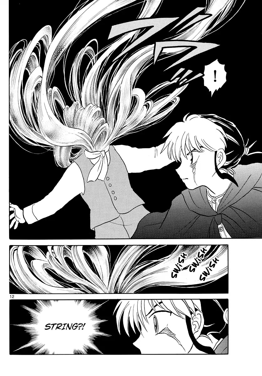 Mao Chapter 4 page 12 - Chapter 4: The Viscount with No Face