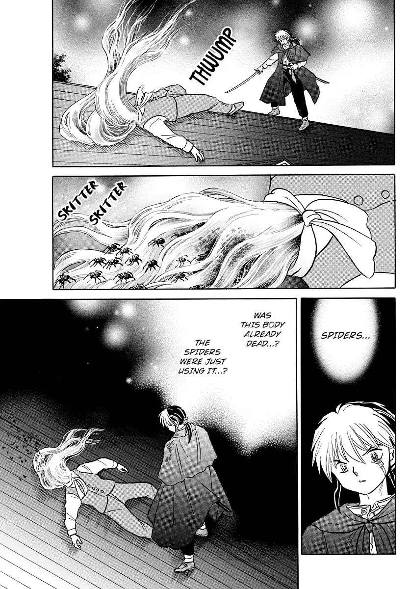 Mao Chapter 4 page 13 - Chapter 4: The Viscount with No Face