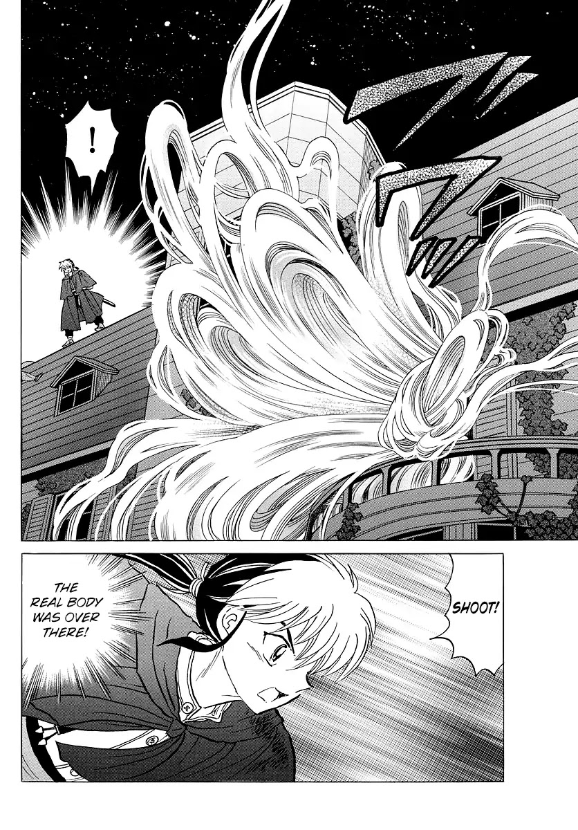 Mao Chapter 4 page 14 - Chapter 4: The Viscount with No Face