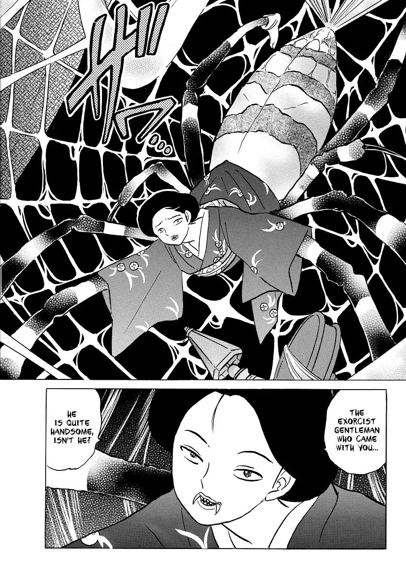 Mao Chapter 4 page 16 - Chapter 4: The Viscount with No Face