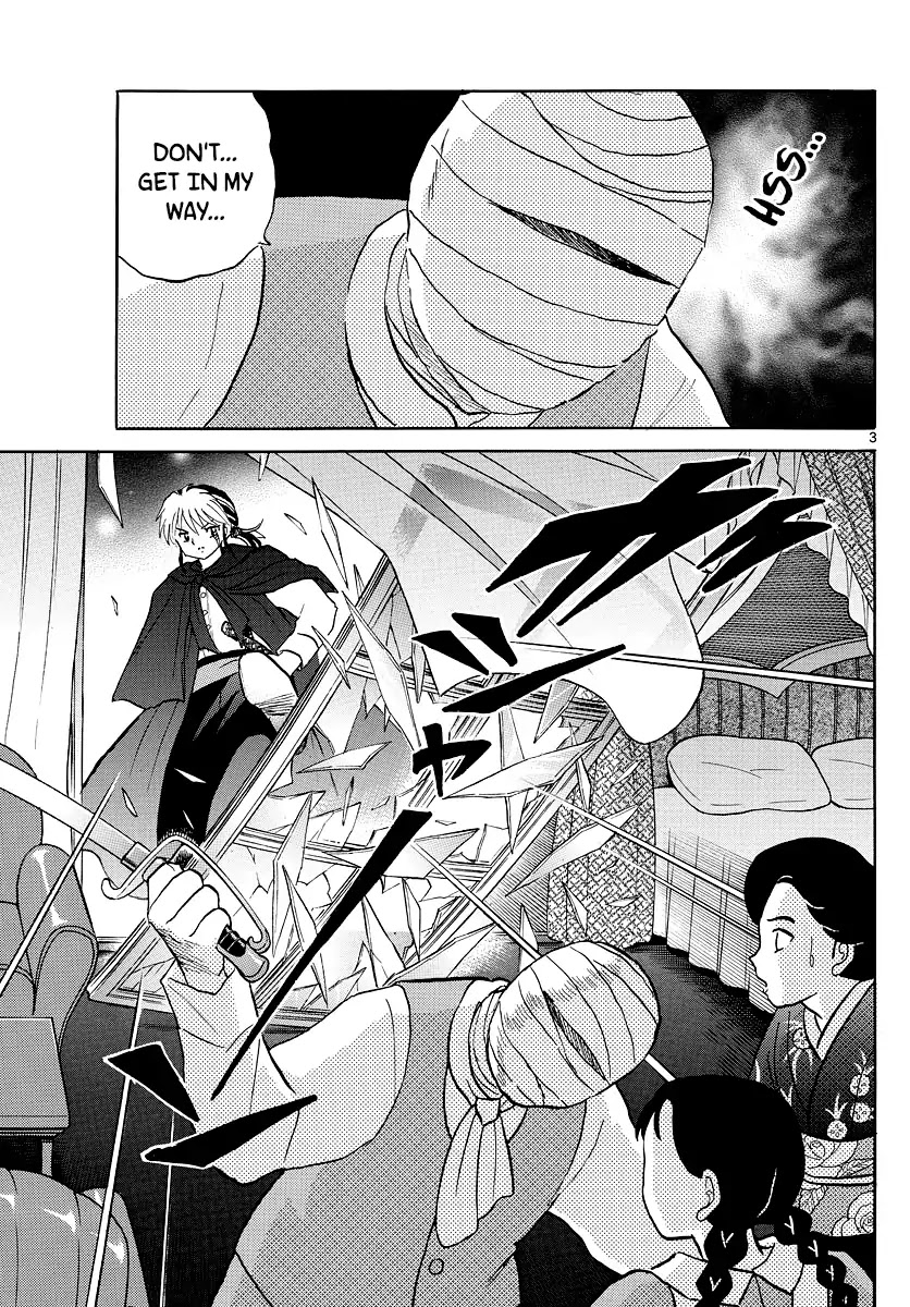 Mao Chapter 4 page 3 - Chapter 4: The Viscount with No Face