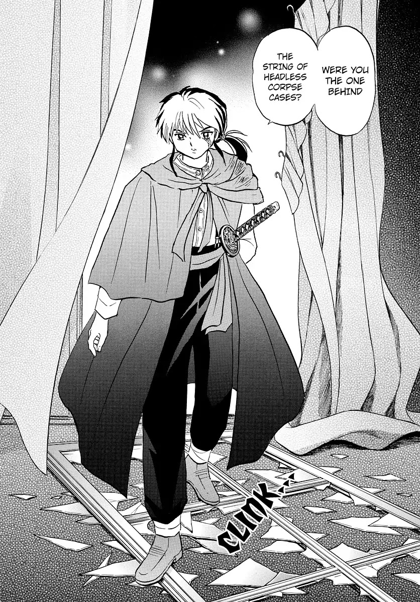 Mao Chapter 4 page 4 - Chapter 4: The Viscount with No Face