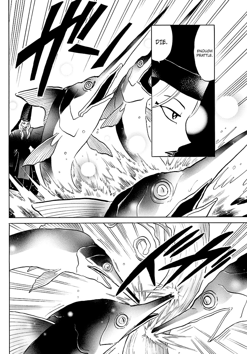 Mao Chapter 40 page 10 - Chapter 40: Shiranui