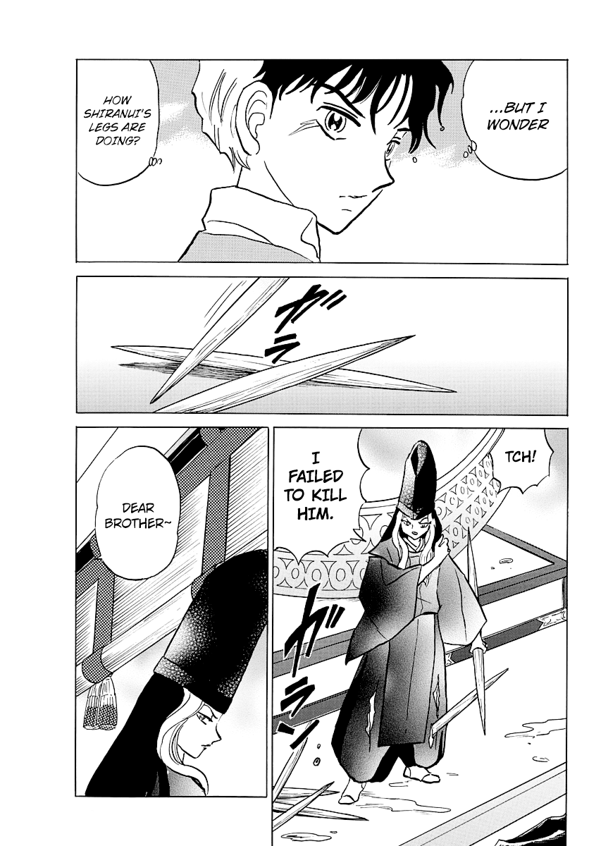 Mao Chapter 40 page 13 - Chapter 40: Shiranui