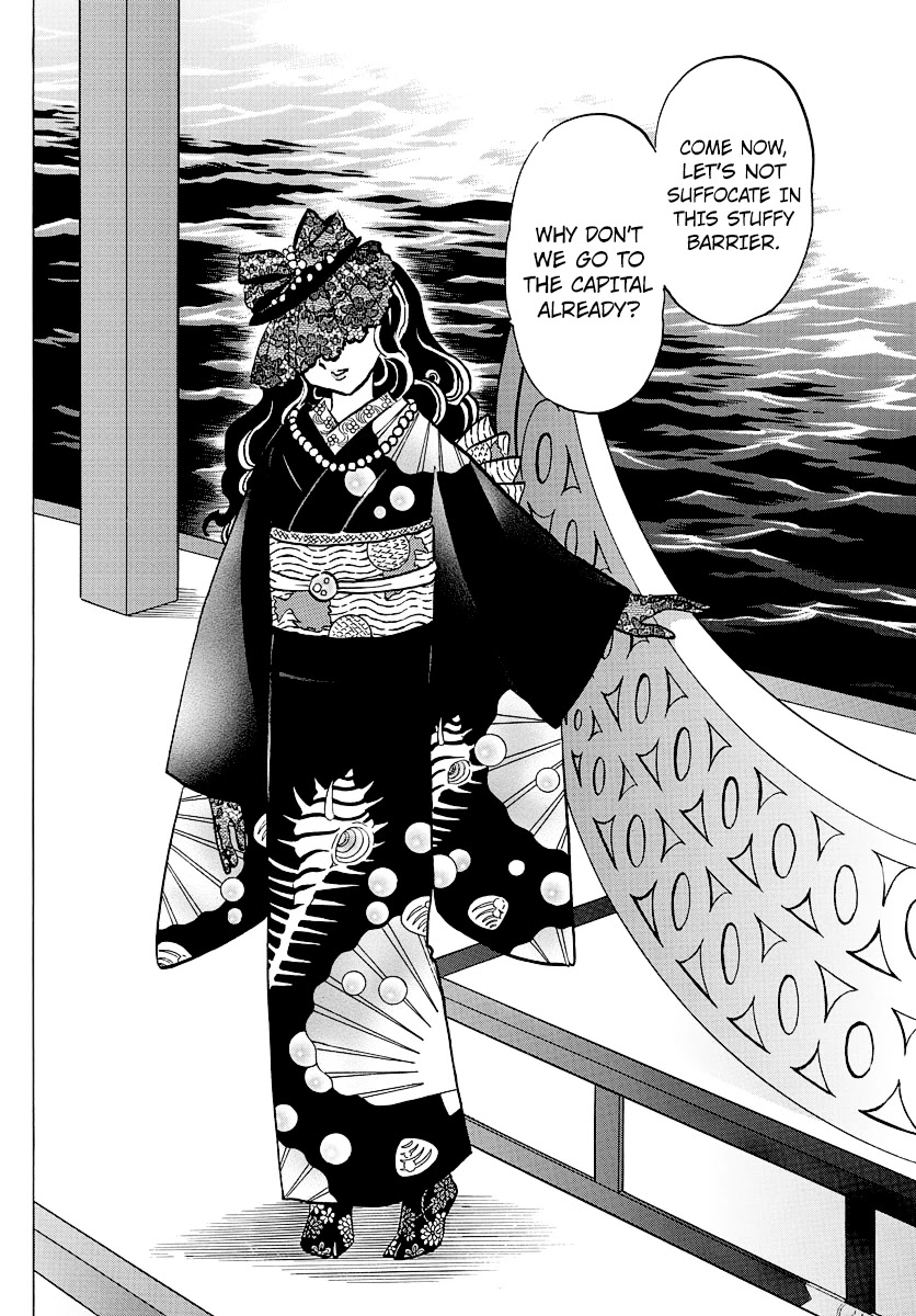 Mao Chapter 40 page 14 - Chapter 40: Shiranui