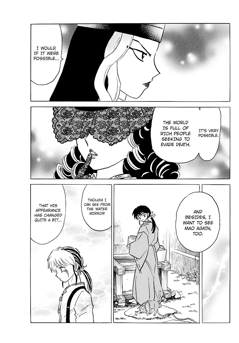 Mao Chapter 40 page 15 - Chapter 40: Shiranui