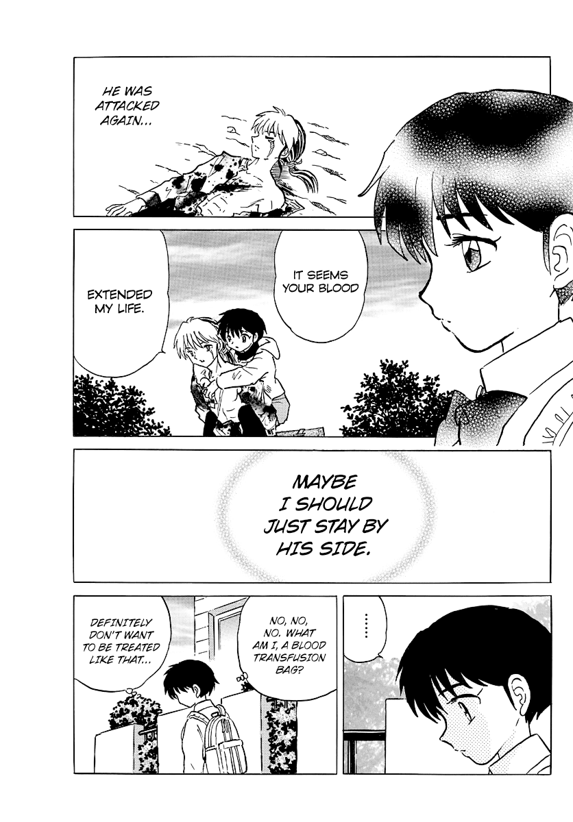 Mao Chapter 40 page 17 - Chapter 40: Shiranui